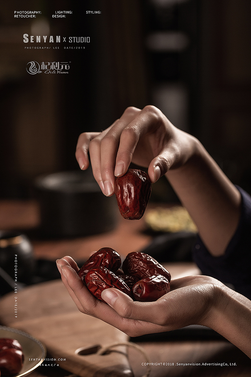 养生滋补（图ZMTYzOTc2Mzky） - 产品摄影 - 站酷设计师森焱摄影原创素材 - 站酷ZCOOL