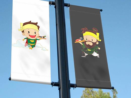 寿司超人&寿司外卖