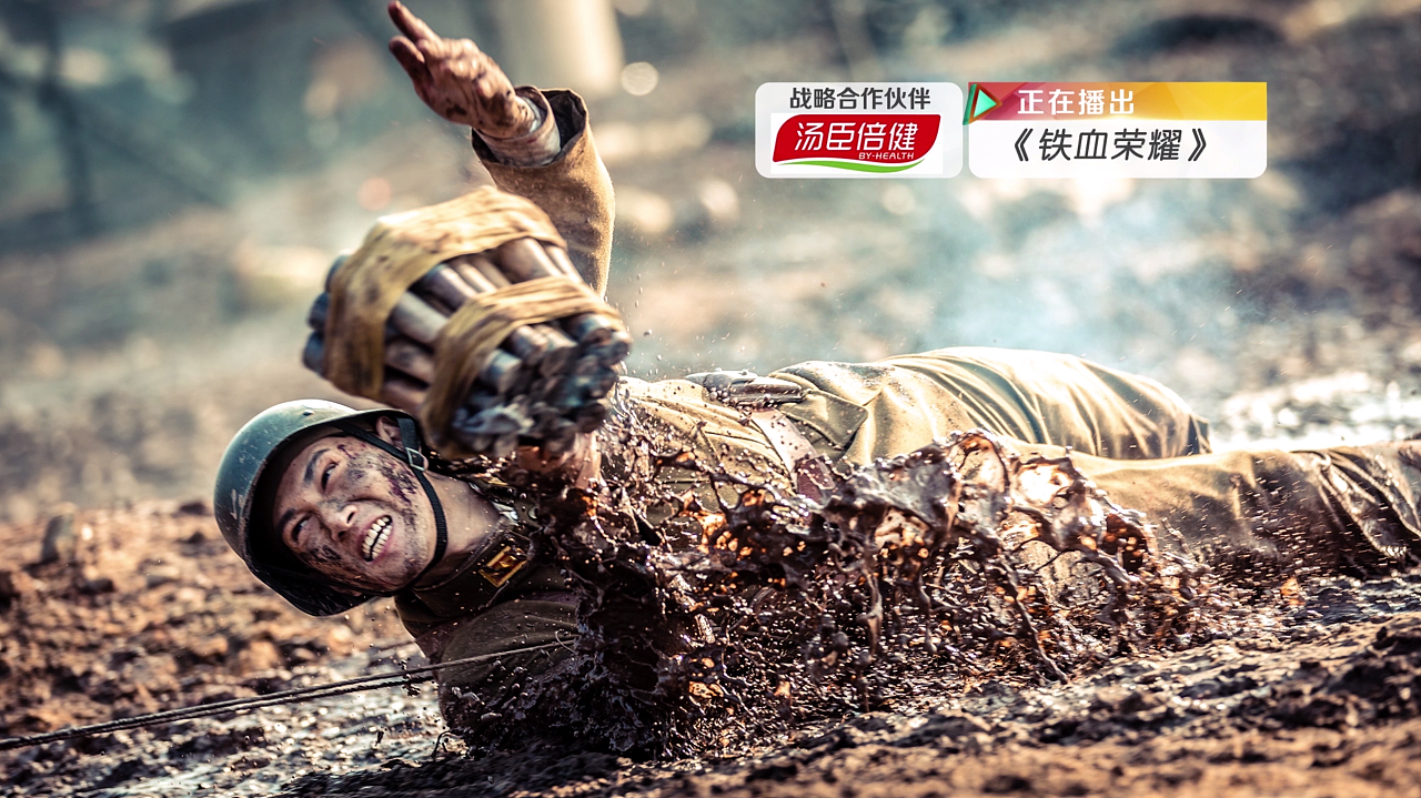 广东影视频道\/导视系统