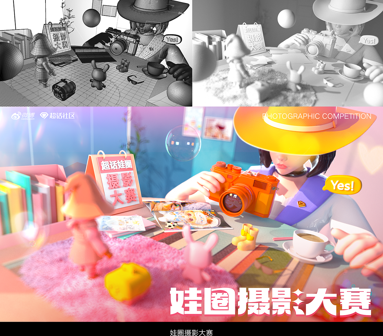 2021｜个人年中设计总结｜浪如声（图ZMjY3MzY5MzA4） - 运营设计 - 站酷设计师浪如声原创素材 - 站酷ZCOOL