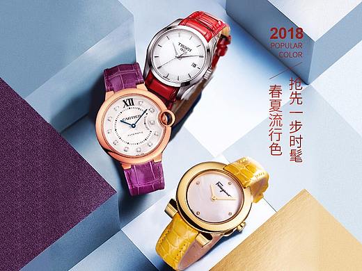 春夏流行色（個(gè)人主頁(yè)-ZMjc1NTU1NzY=） - 運(yùn)營(yíng)設(shè)計(jì) - 站酷設(shè)計(jì)師lijessica原創(chuàng)素材 - 站酷ZCOOL