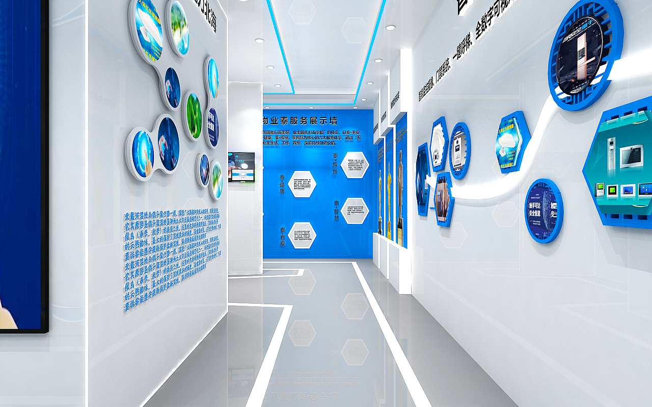 海滨科技品牌展馆设计3D效果图