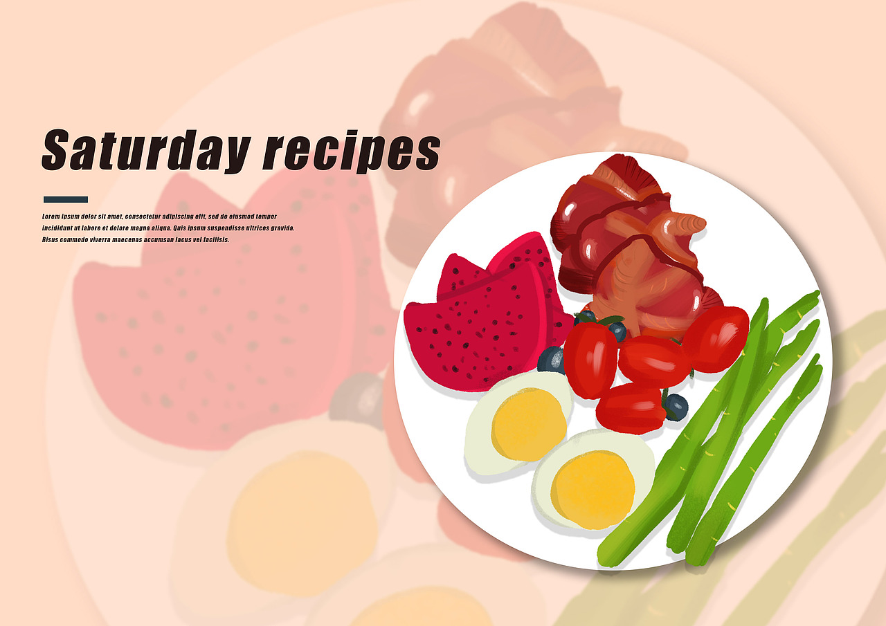 动漫风7产品设计153ip 形象国庆logo 设计海报设计插画设计壁纸图片作