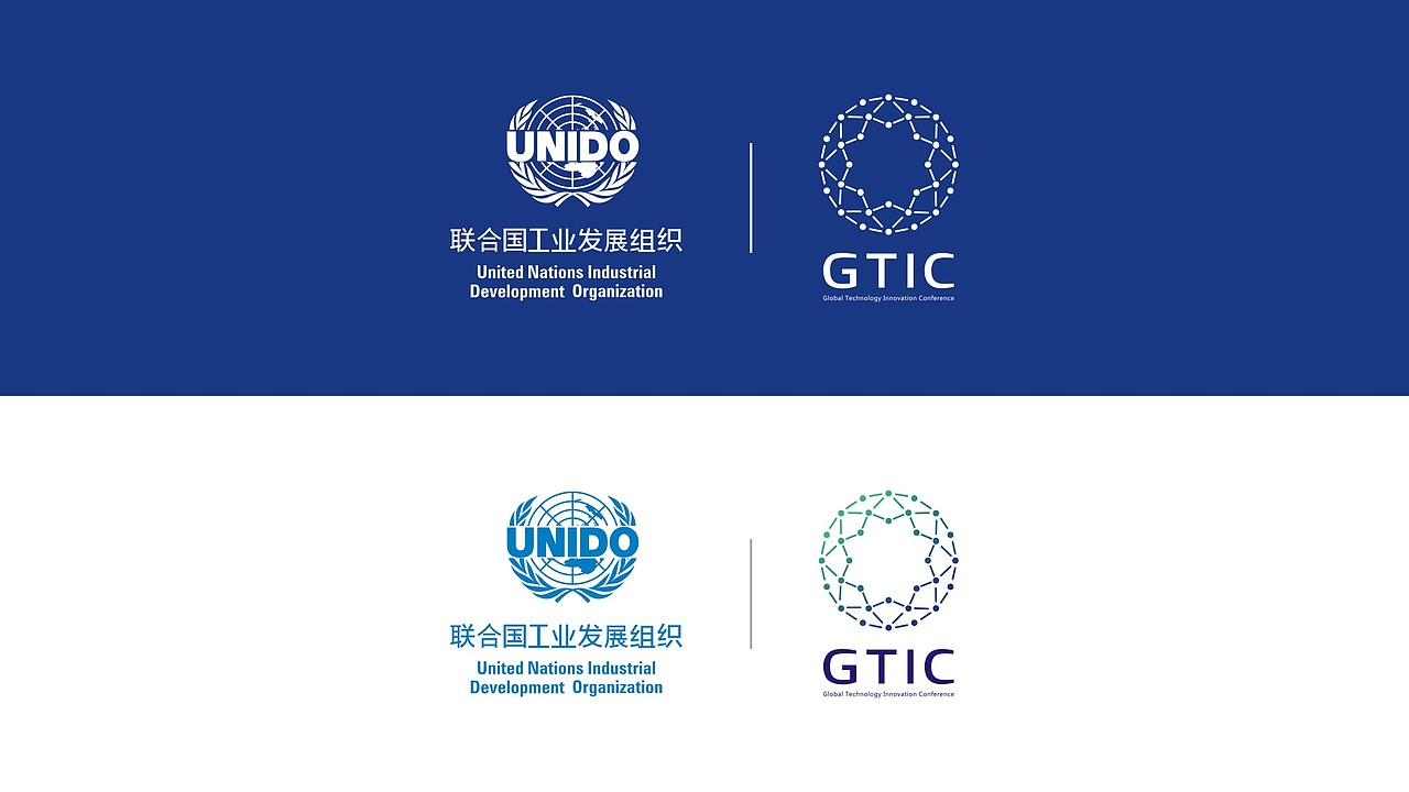 科技创新大会（图ZOTU0MDU1NDA=） - 品牌 - 站酷设计师红厂品牌策略设计原创素材 - 站酷ZCOOL