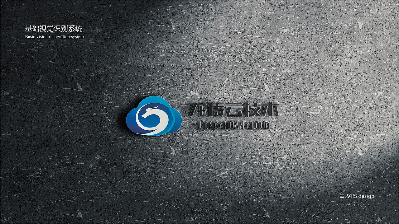 企业VIS设计(图ZMTUyOTA1ODky) - 品牌 - 站酷设计师旋转的空格原创素材 - 站酷ZCOOL