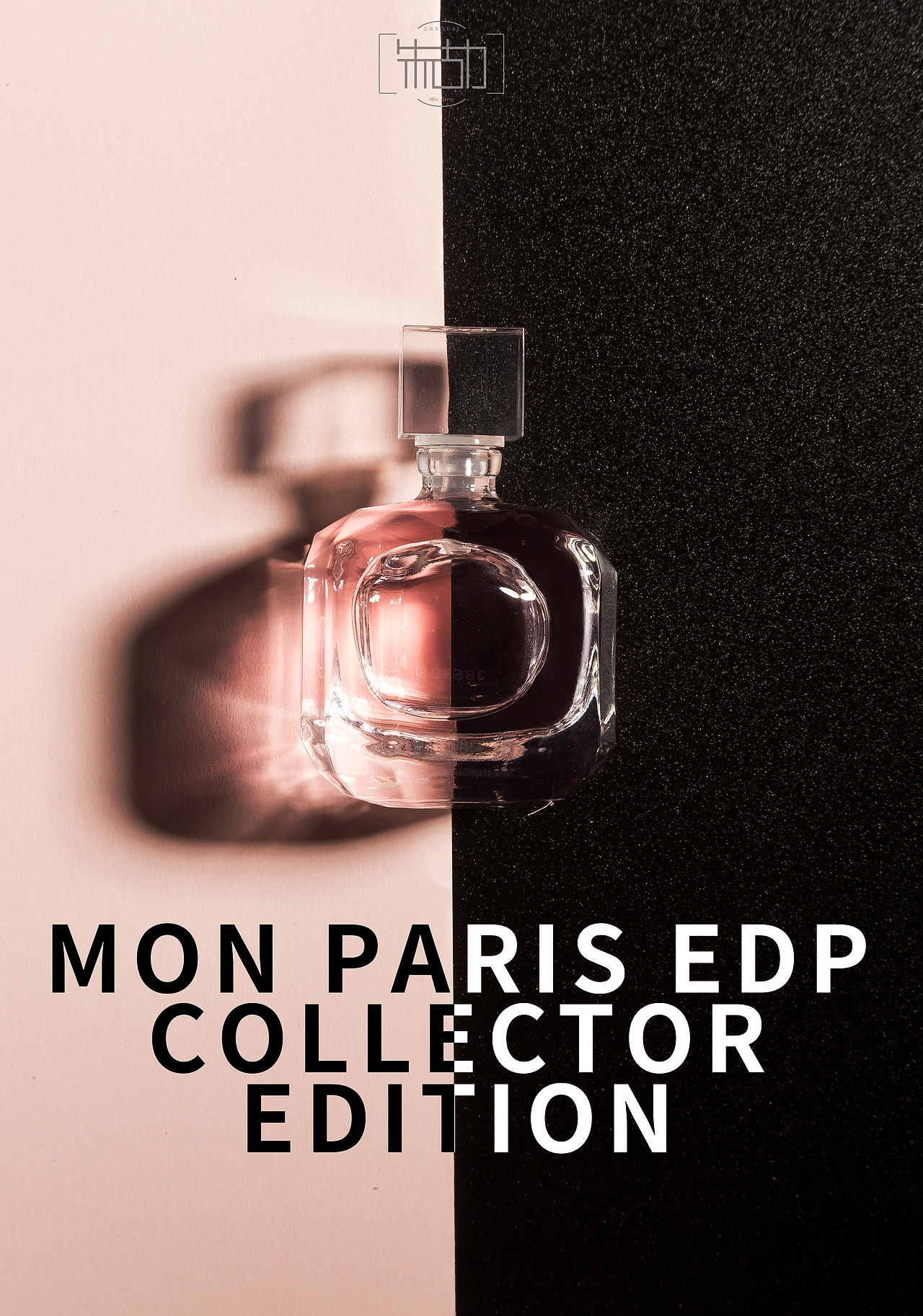 YSL圣罗兰香水（小样）拍摄（图ZMjIxMTc4NzI0） - 产品摄影 - 站酷设计师朱古力夫妇原创素材 - 站酷ZCOOL