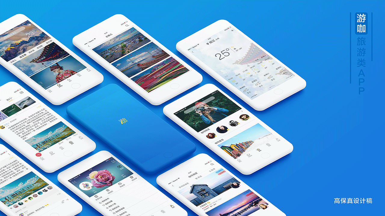 2018portfolio（图ZMTE1MzY0MTQ0） - 其他UI - 站酷设计师MuulAn原创素材 - 站酷ZCOOL