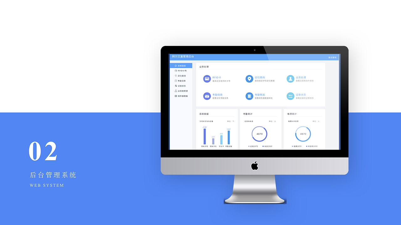 刘敬面试作品集（图ZMTY2MjI0MjEy） - 其他UI - 站酷设计师摩洛多原创素材 - 站酷ZCOOL