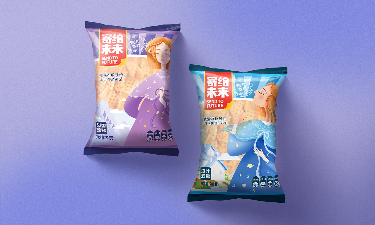 零食包装 | 寄给未来锅巴包装设计