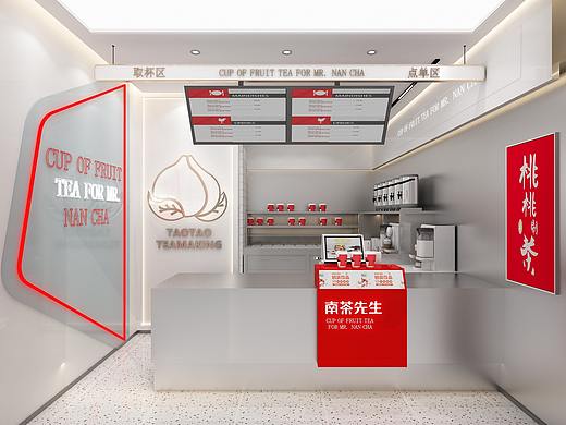 南茶先生二部（奶茶店）（个人主页-ZNTM2NTc5Mjg=） - 酒店餐饮设计 - 站酷设计师Z93728087原创素材 - 站酷ZCOOL