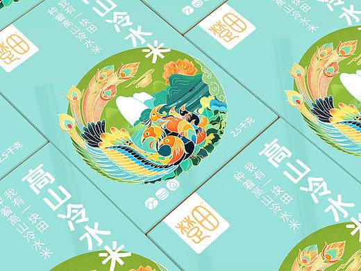 楚田™高山冷水米品牌包装设计