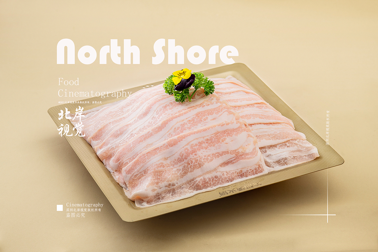 深圳美食拍摄,菜品火锅菜品拍摄