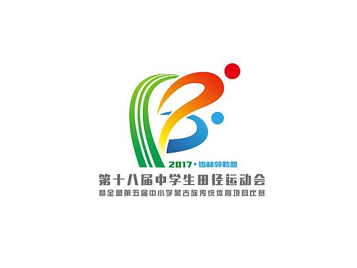 全盟中学生运动会LOGO（个人主页-ZMzM0MDA2MDQ=） - Logo - 站酷设计师木易木水1987原创素材 - 站酷ZCOOL