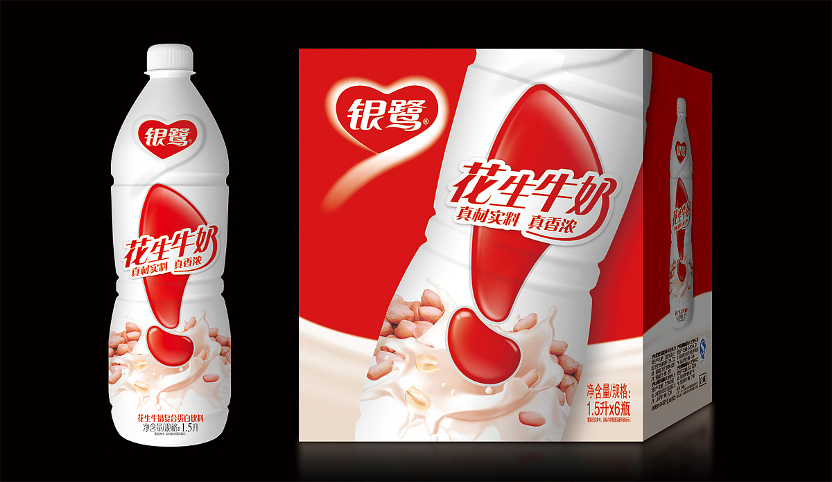 银鹭花生牛奶POSM