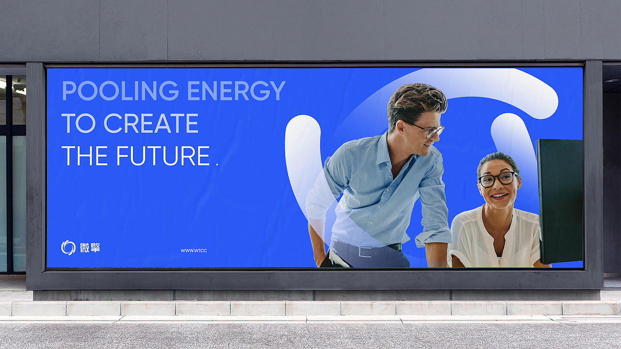 智能科技vi设计_科技公司品牌设计（图ZMjMyOTIxMjM2） - 品牌 - 站酷设计师焕识品牌创意咨询原创素材 - 站酷ZCOOL