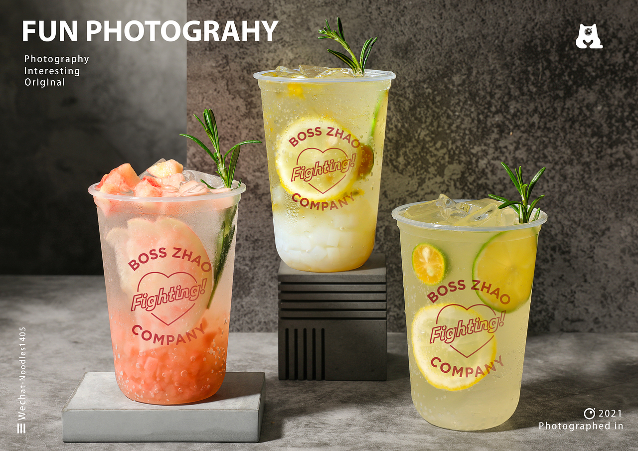 美食摄影 | 赵总请喝茶 奶茶茶饮 ✖ FunPhotography（图ZMjcyODM1NjI4） - 美食摄影 - 站酷设计师趣映原创素材 - 站酷ZCOOL