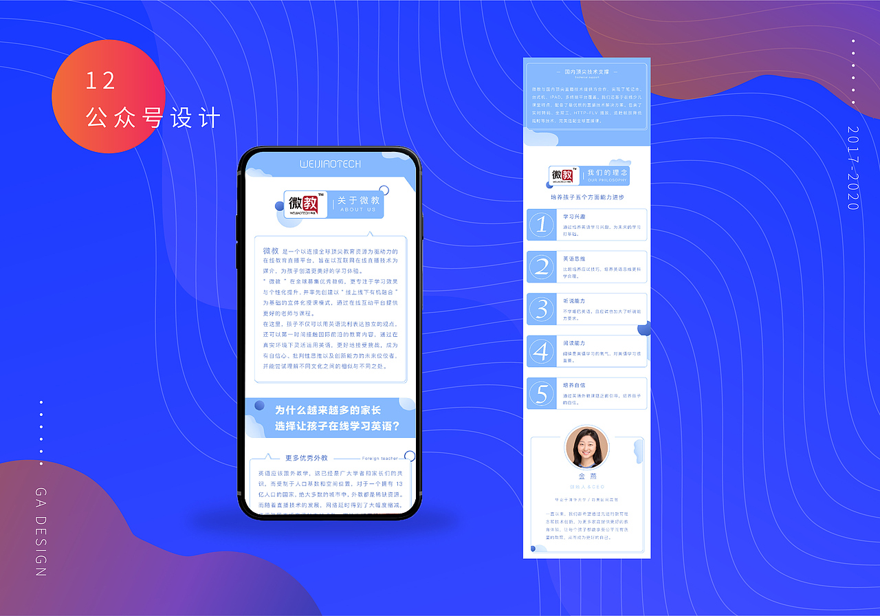 作品集新（图ZMjA2NjU5NTU2） - 其他平面 - 站酷设计师不言亦无言原创素材 - 站酷ZCOOL