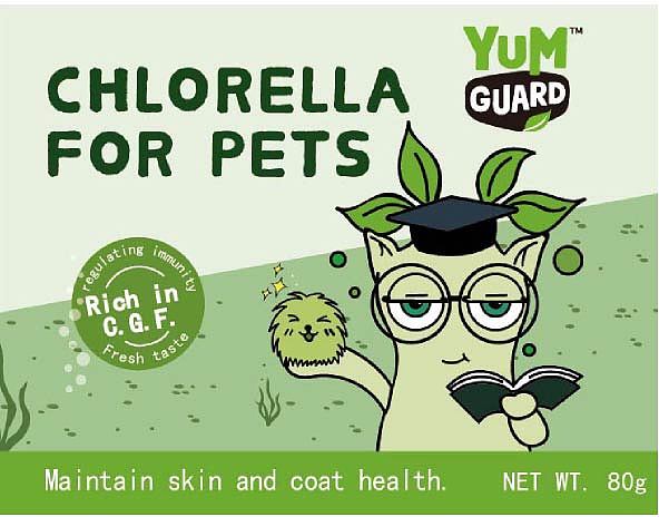 一些包装插画存档（图ZMjkwMjgxOTUy） - 商业插画 - 站酷设计师内个汪原创素材 - 站酷ZCOOL