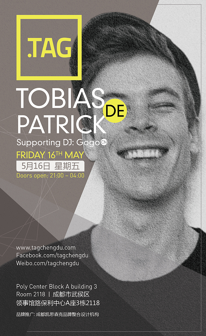 公司近期作品小晒（图ZMTc0NjU5NDg=） - 宣传物料 - 站酷设计师h36178249原创素材 - 站酷ZCOOL