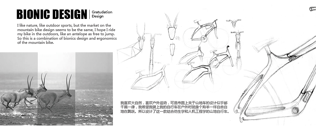 2013-2015年间作品集（图ZOTU2MTMzMDQ=） - 其他工业/产品 - 站酷设计师嘉乐CarlosStudio原创素材 - 站酷ZCOOL