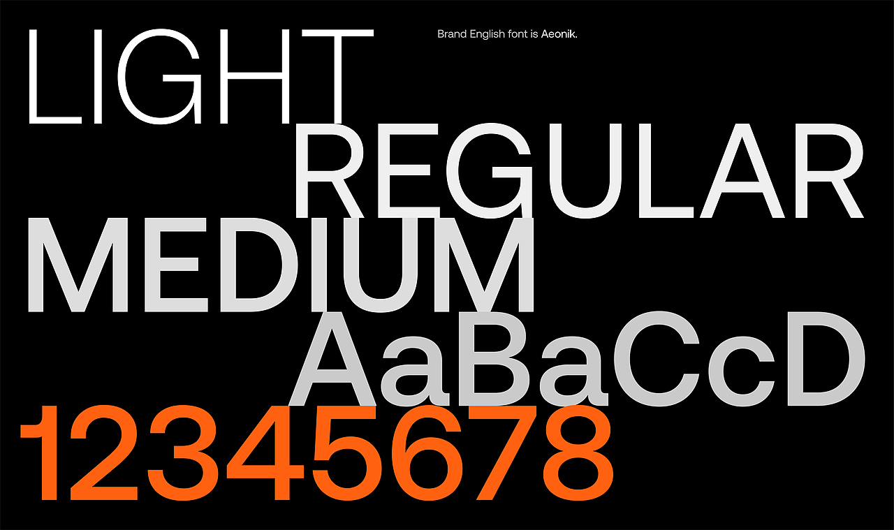 正宇(室内软装)品牌形象设计