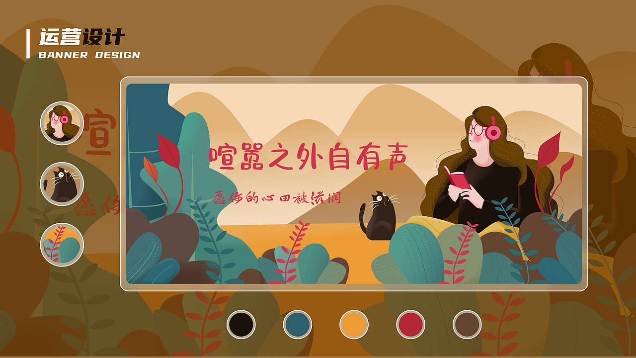 2021个人作品集整理