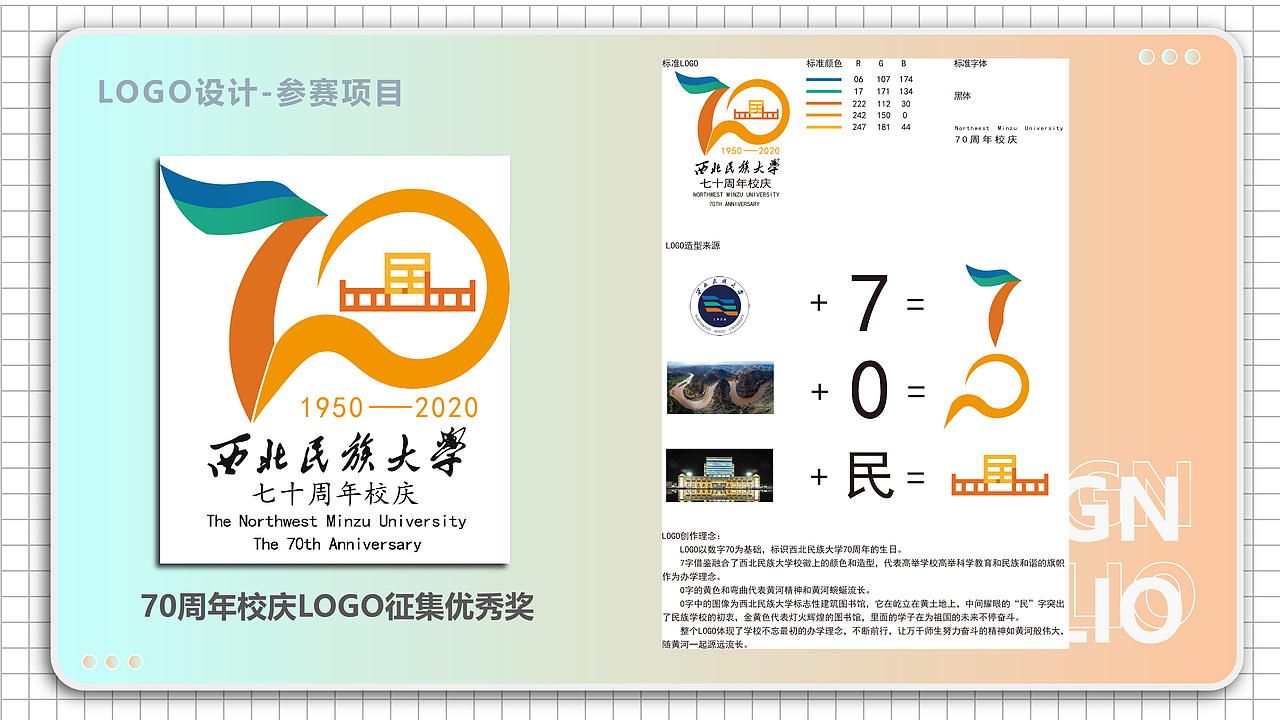 2019-2021 原创设计作品集(图ZMjY3NjU4MTUy) - 书籍/画册 - 站酷设计师Da袋鼠原创素材 - 站酷ZCOOL