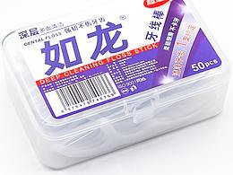 口腔1234