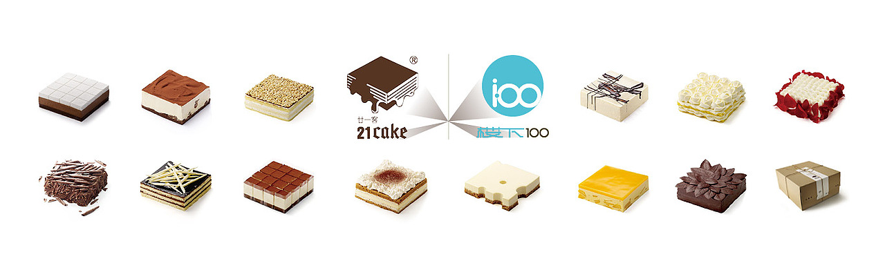 B2B 甜品电商楼下100（图ZMjA0MDk5MzI=） - 企业官网 - 站酷设计师唐牧雪原创素材 - 站酷ZCOOL