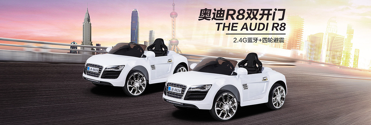 女装/工艺品/二轮车/创意/LOGO/VI/画册/钻展/直通车/活动页面/海报/电子商务/banne