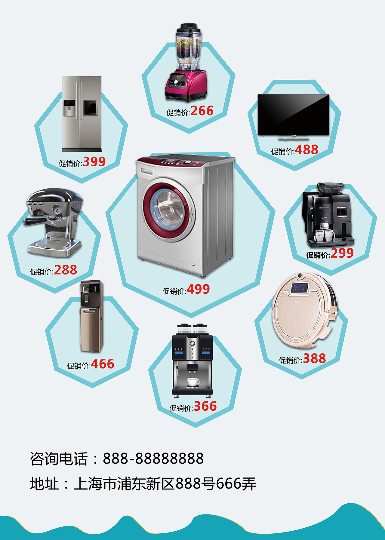 dm单（图ZMTUwMTUyMzg0） - 其他平面 - 站酷设计师木木木森森森原创素材 - 站酷ZCOOL