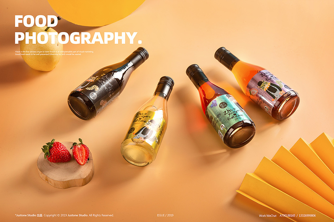 饮品摄影 | 赵小果 fruit wine（图ZMTY5OTQ4MDEy） - 产品摄影 - 站酷设计师HFYSTUDIO原创素材 - 站酷ZCOOL