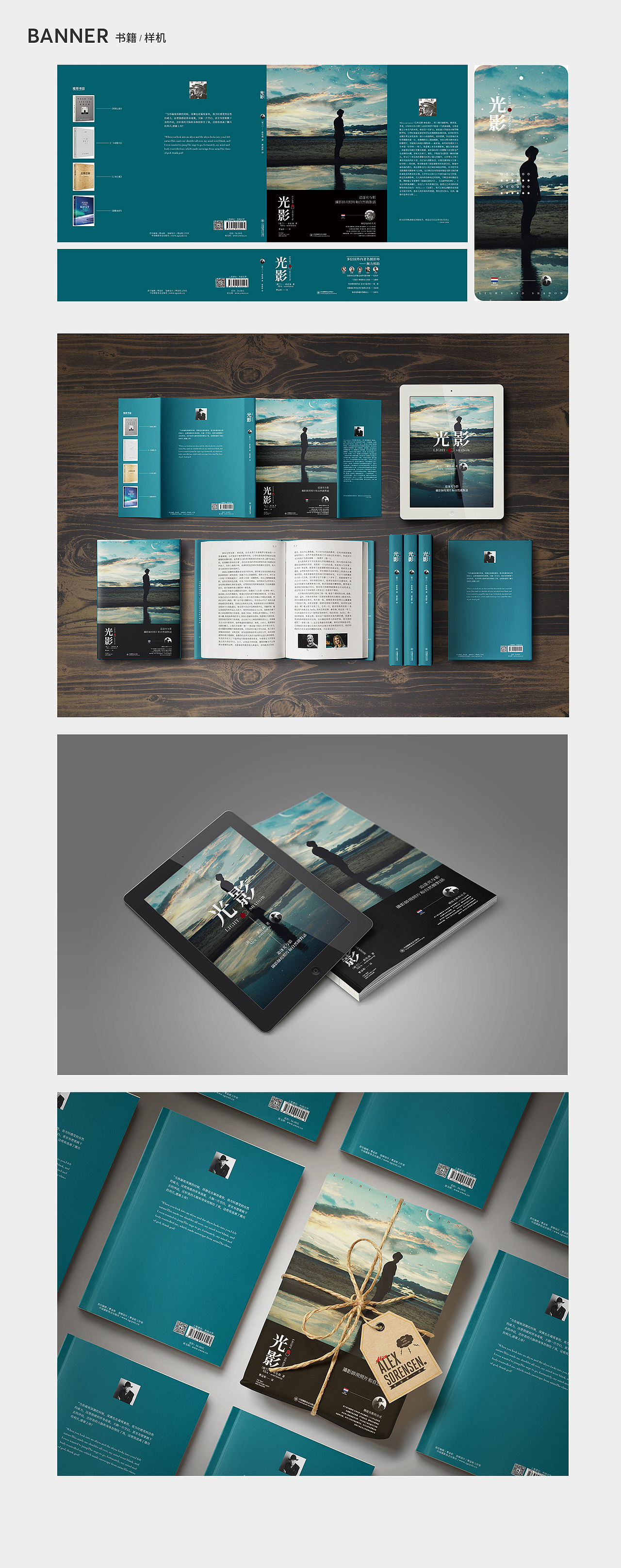 2019个人作品集（图ZMTc0MTU3MTI4） - 海报 - 站酷设计师上将原创素材 - 站酷ZCOOL