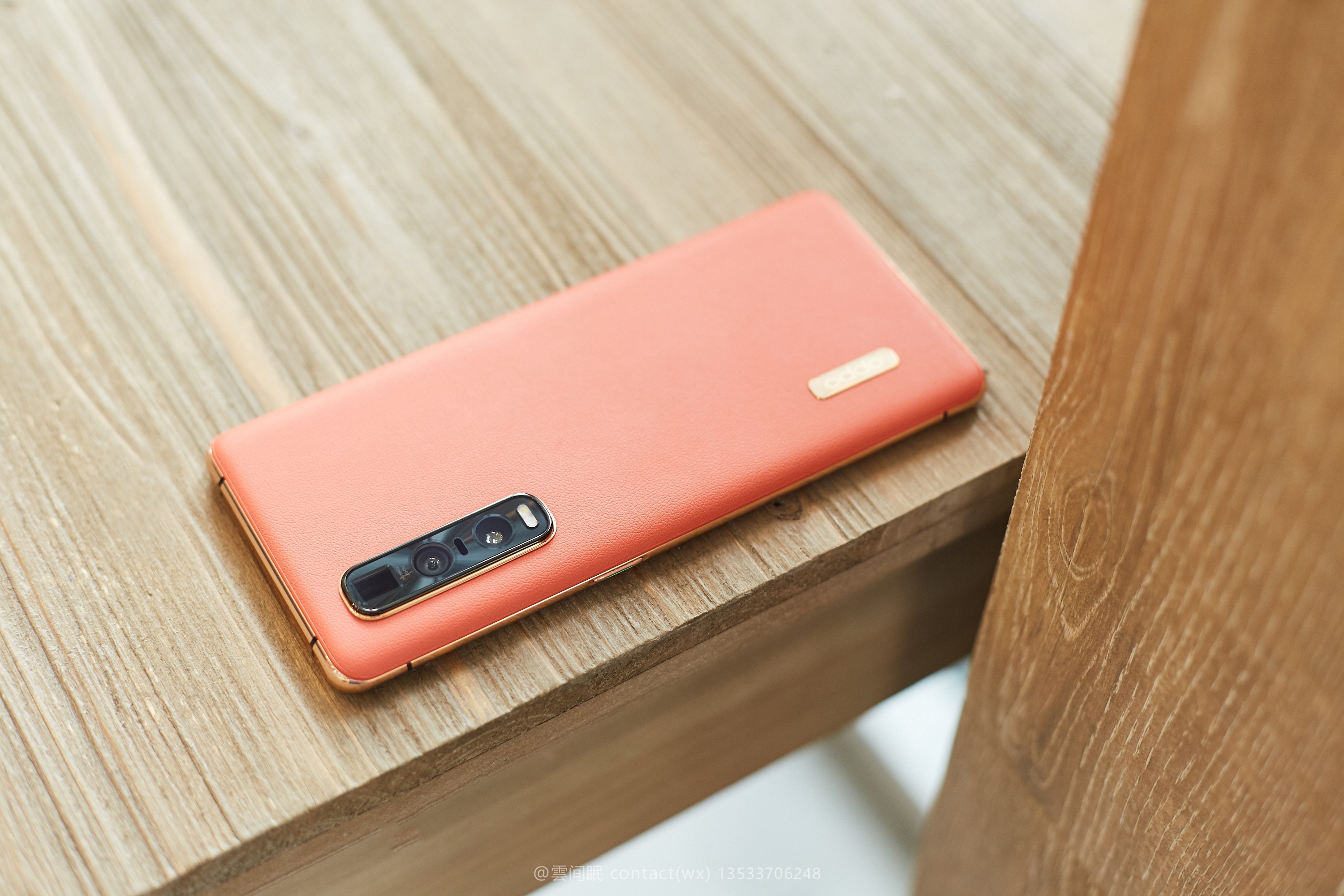 oppo find x2 pro 手机 茶橘色 场景图