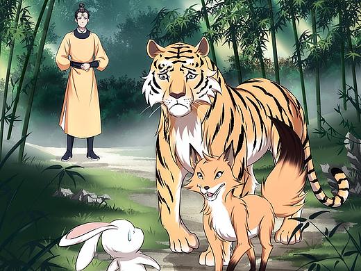 《妖怪书店》图书插画（个人主页-ZNDk2MTc0MDg=） - 绘本 - 站酷设计师清彦原创素材 - 站酷ZCOOL