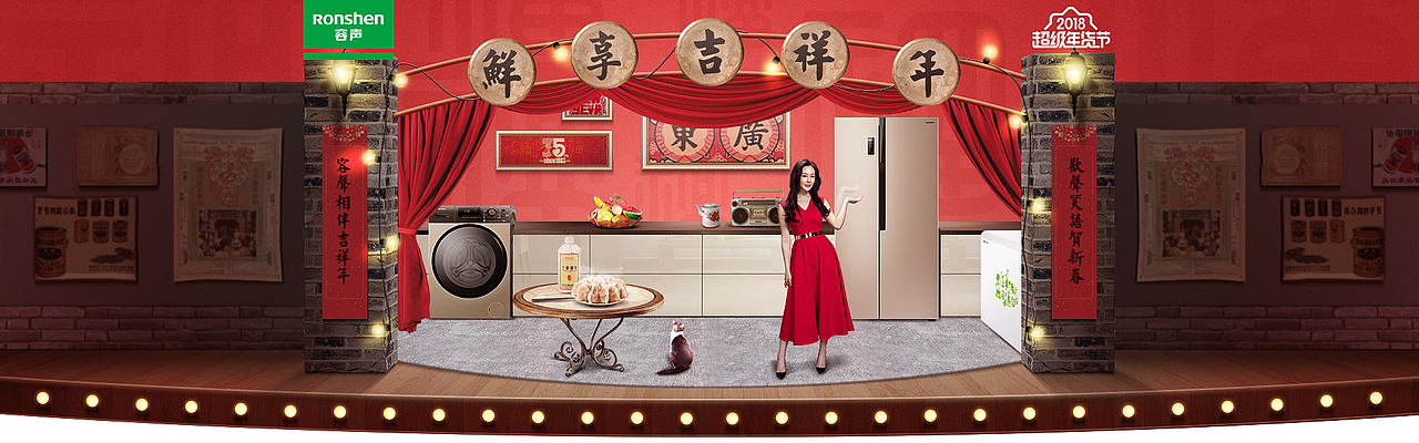 近期电商banner等（图ZMTA5NjE0NDU2） - 运营设计 - 站酷设计师Davine原创素材 - 站酷ZCOOL