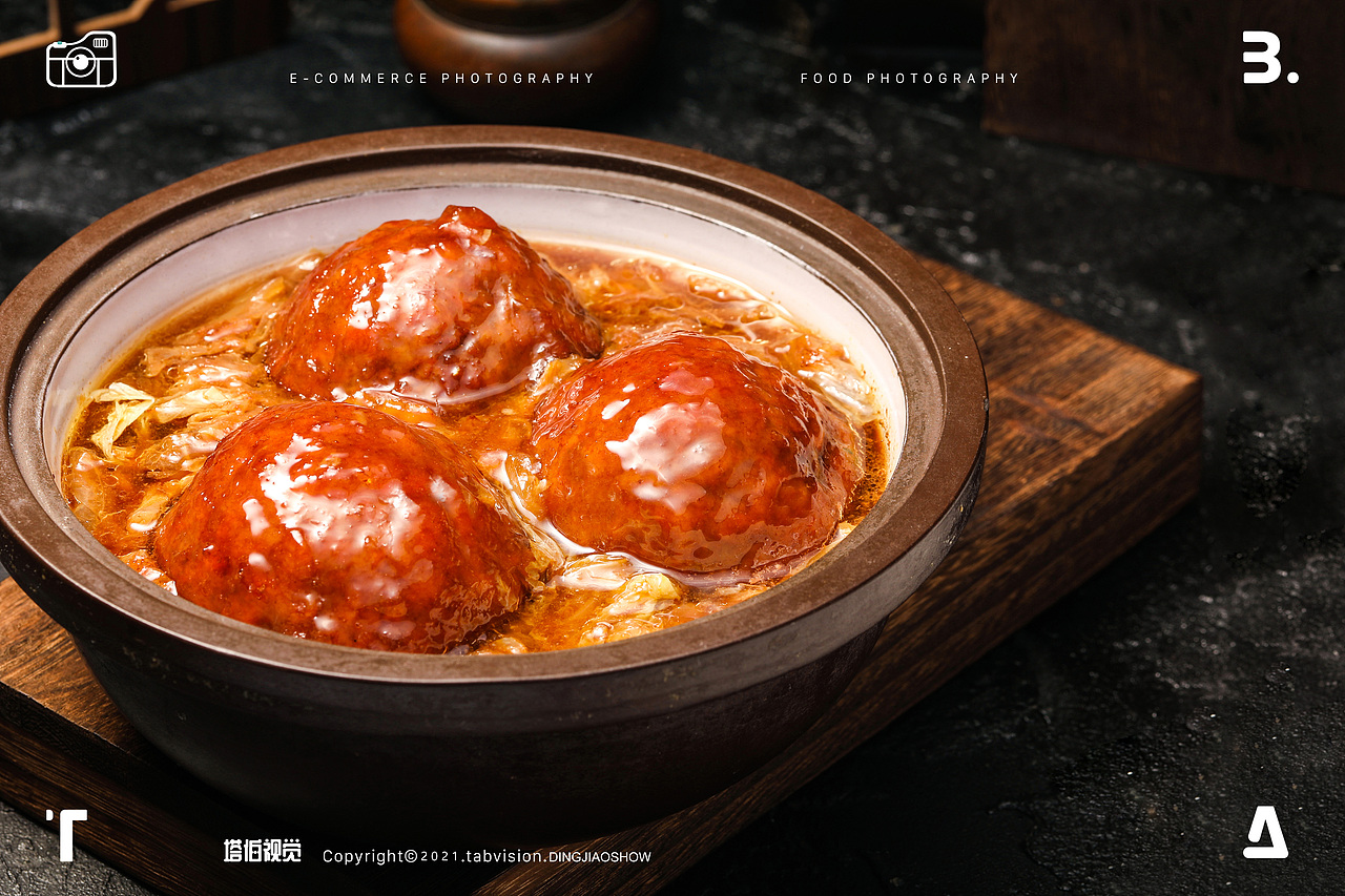 622-食为先美食（图ZMjU5NTkxNjMy） - 美食摄影 - 站酷设计师你好丁老师原创素材 - 站酷ZCOOL