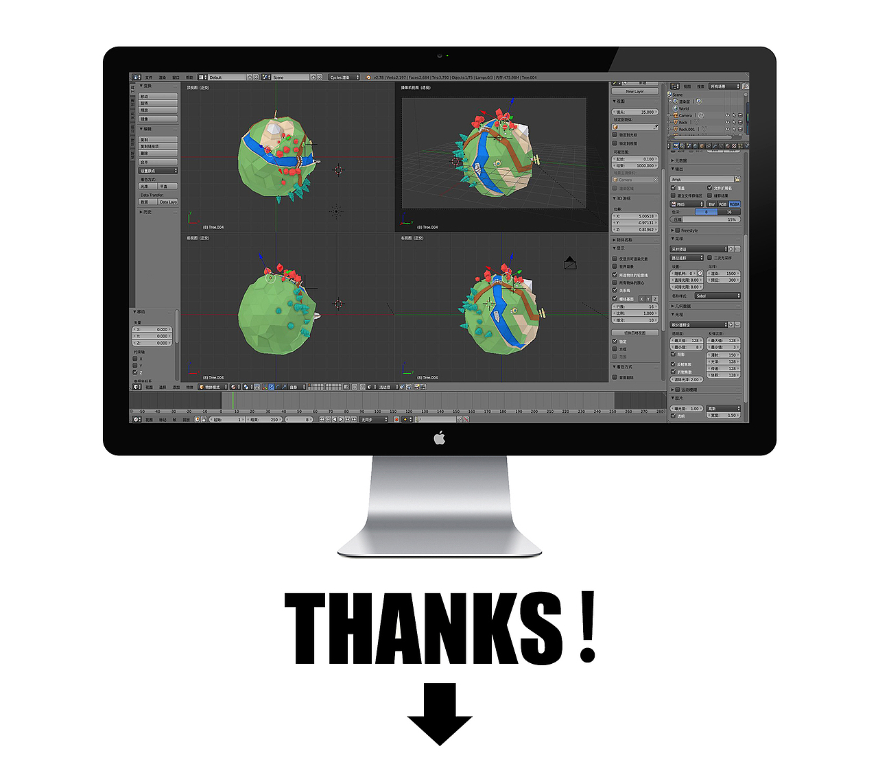 Blender星球场景制作（图ZNjE0NTE1NzY=） - 场景 - 站酷设计师BlenderArt原创素材 - 站酷ZCOOL