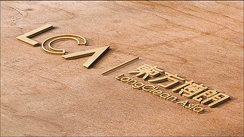 VIS设计建设-2套（图ZODIxNDM2MTY=） - 品牌 - 站酷设计师品创意原创素材 - 站酷ZCOOL