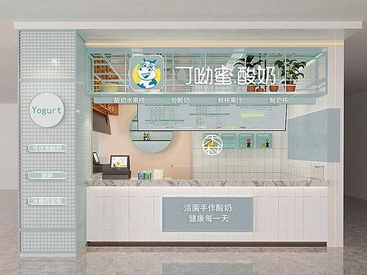 【木村空间作品】丁呦蜜酸奶店