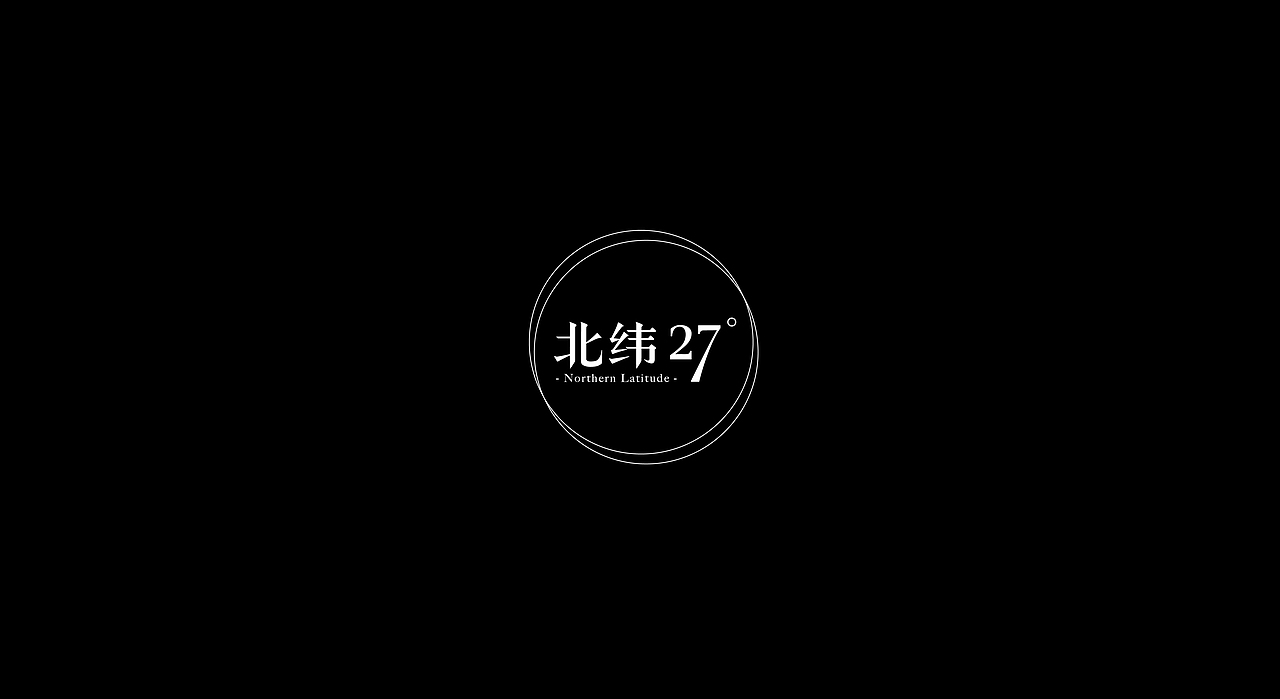 字体练习（图ZODcyMTc3MDQ=） - 字体/字形 - 站酷设计师盆了个欣原创素材 - 站酷ZCOOL