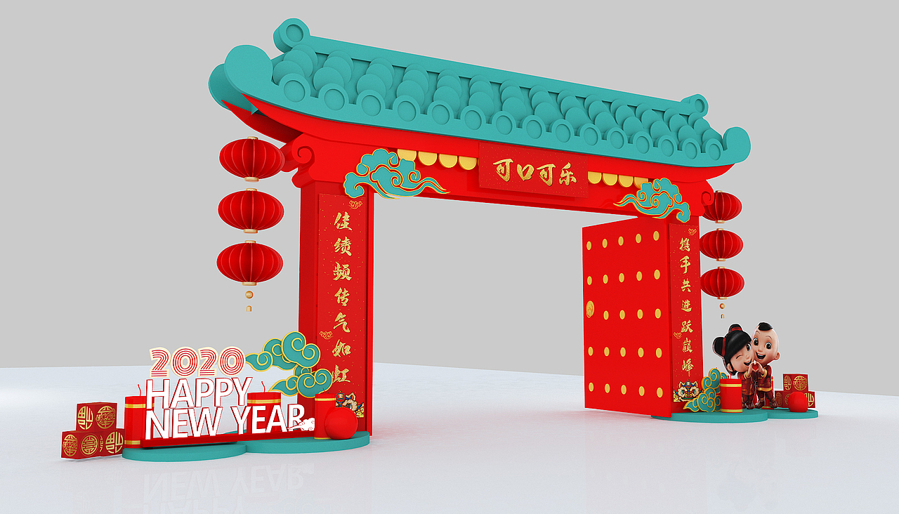 北京廠CNY主題MIT效果圖（圖ZMjU1MDczMTk2） - 宣傳物料 - 站酷設(shè)計(jì)師溫堅(jiān)持原創(chuàng)素材 - 站酷ZCOOL