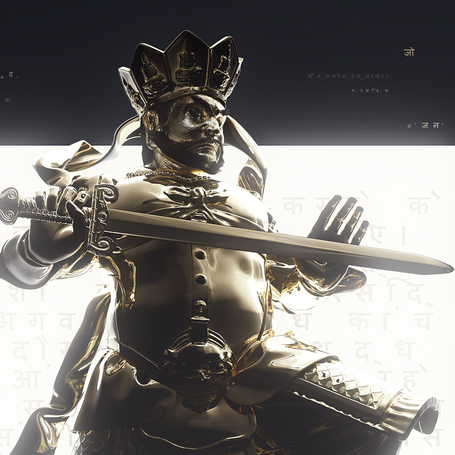 原创作品:南方增长天王