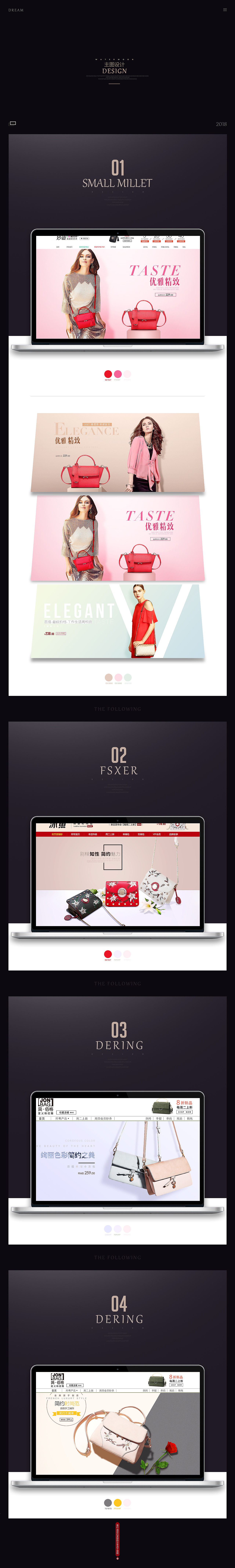 女奢侈（图ZMTA2OTMwNTEy） - 电商 - 站酷设计师淰齊眉原创素材 - 站酷ZCOOL