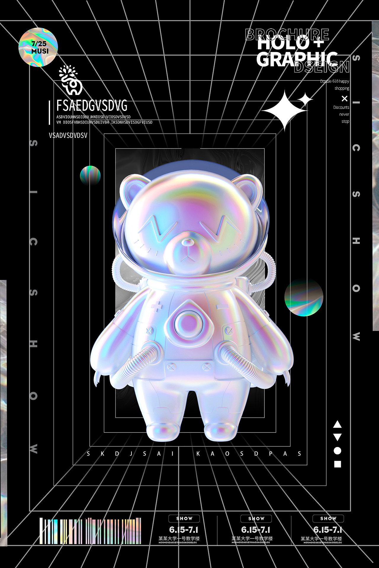 做过的一些IP集合（图ZMjc5NTUzODMy） - IP形象 - 站酷设计师小I窝原创素材 - 站酷ZCOOL