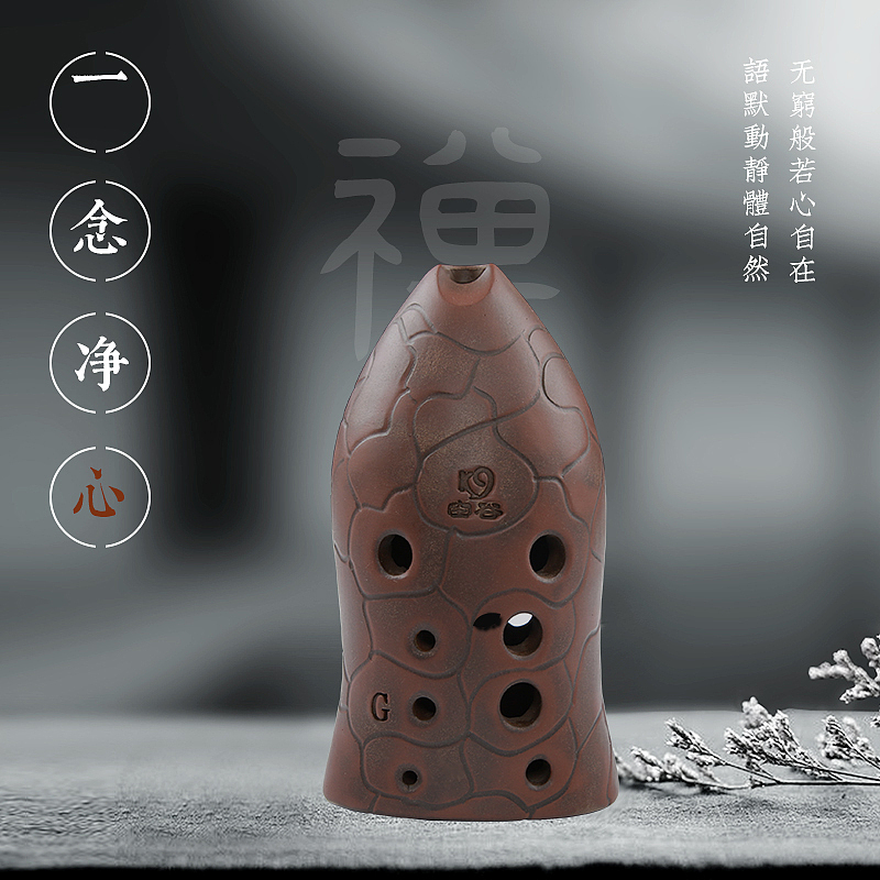 电商（图ZMjg2Mjk4MjY0） - 海报 - 站酷设计师apple郁郁原创素材 - 站酷ZCOOL