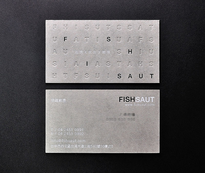 簡潔俐落,展現專業設計質感