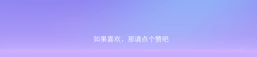 无脸男の天气界面（图ZNzAwMjg5Mjg=） - APP界面 - 站酷设计师小贱剑原创素材 - 站酷ZCOOL