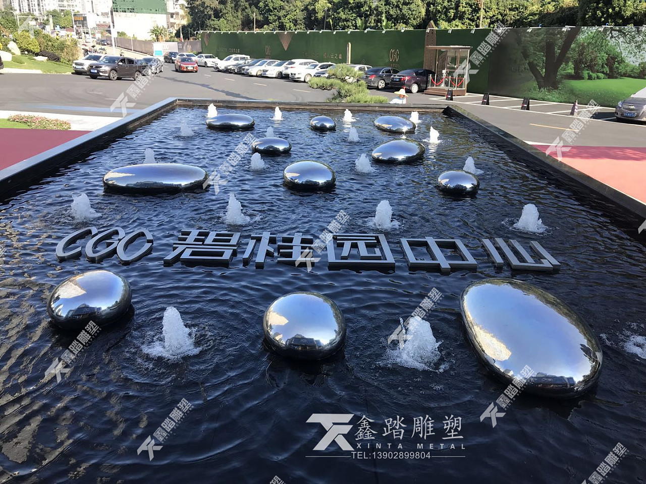 售楼部水景镜面鹅卵石雕塑小品摆件 不锈钢石头雕塑