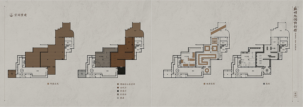 苏州丝绸博物馆/巢派设计（图ZMjM4NjU0NjM2） - 展陈设计 - 站酷设计师巢派展厅设计原创素材 - 站酷ZCOOL